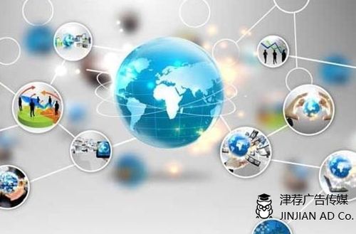 互联网销售 解锁成功与增长的营销项目指南