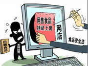 互联网新闻,今日互联网行情,最新互联网走势,动态,专题,产品,图片,企业,厂商 爱猪网